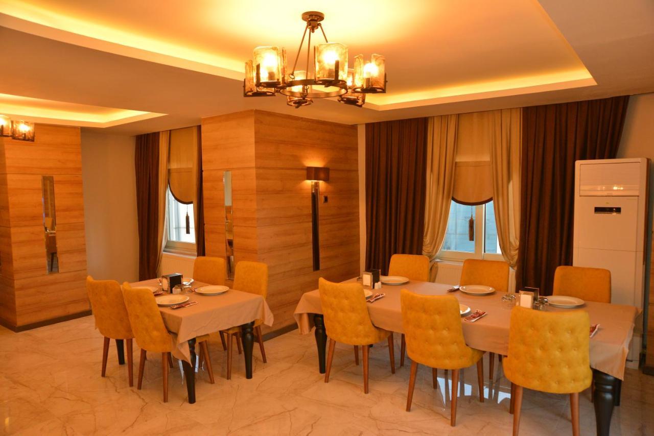Adiyaman Park Hotel Екстер'єр фото