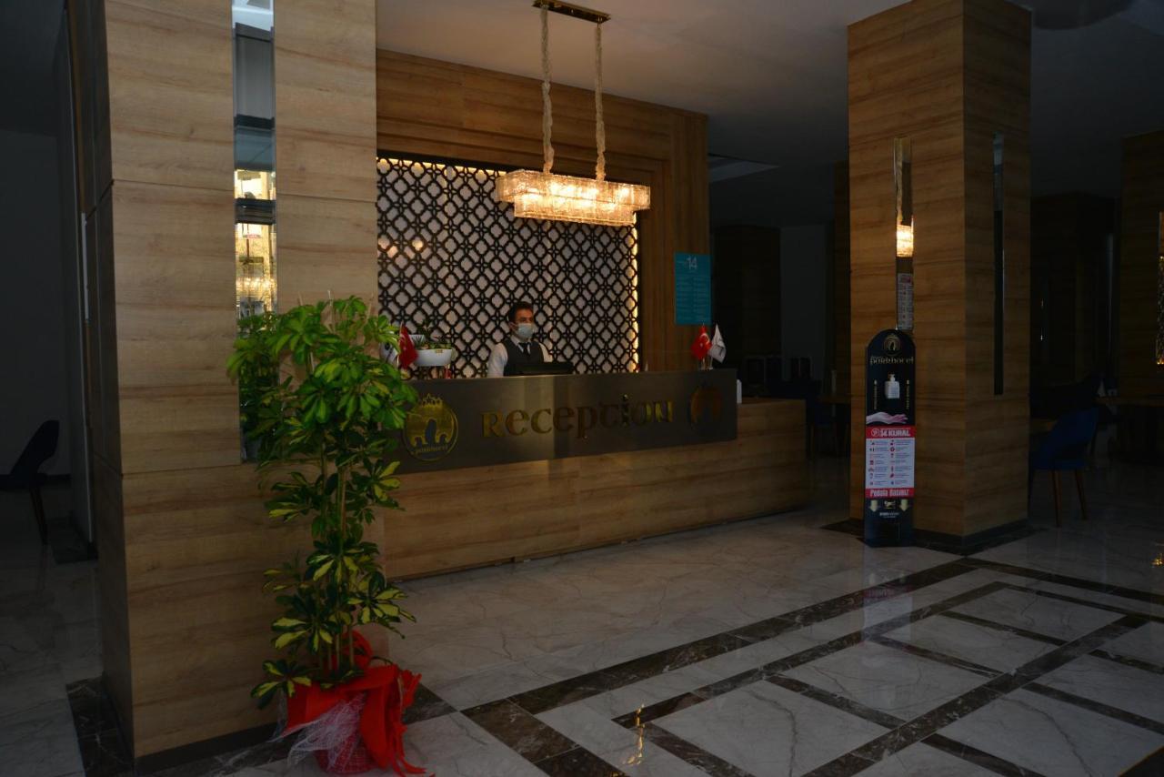 Adiyaman Park Hotel Екстер'єр фото