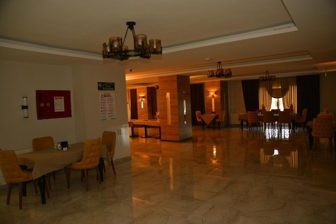 Adiyaman Park Hotel Екстер'єр фото
