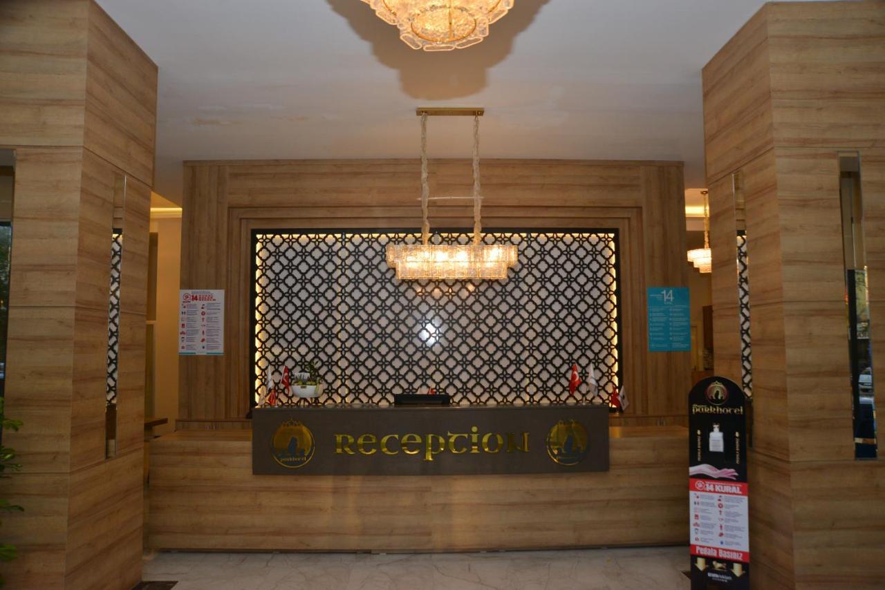 Adiyaman Park Hotel Екстер'єр фото